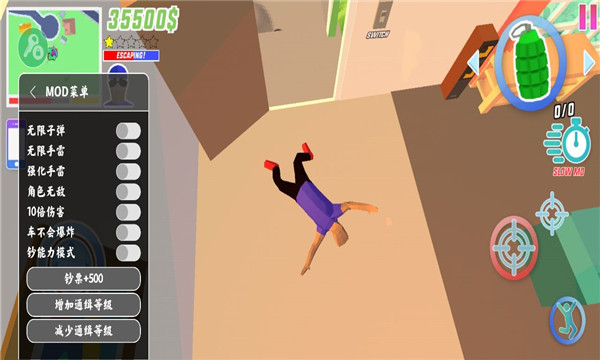 沙雕模拟器内置作弊菜单2026最新下载-沙雕模拟器内置mod菜单版游戏大全下载 v0.9.0.9f6 Тоглоомын зураг 2