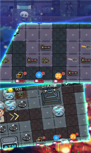 造塔守卫大作战游戏下载-造塔守卫大作战下载 v1.0.5 游戏截图 3