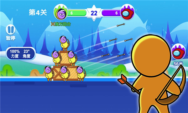 外星人弓箭手 外星人弓箭手