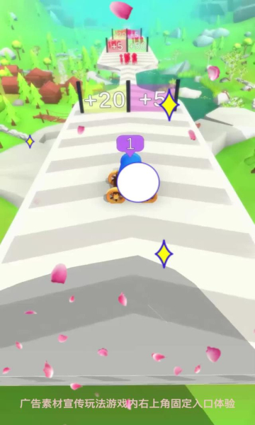 乌拉冒险王游戏