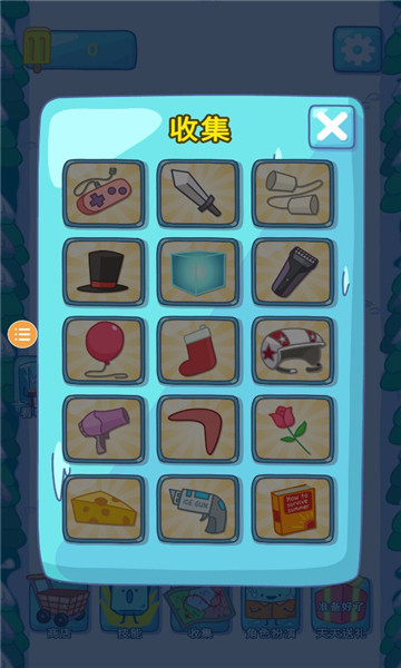 雪糕刺客游戏下载-雪糕刺客下载 v1.0.1 Тоглоомын зураг 1