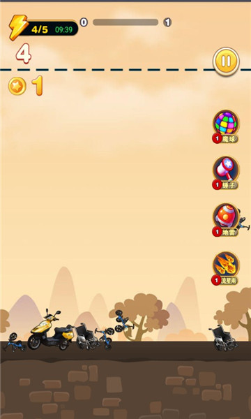 要什么自行车游戏下载-要什么自行车下载 v1.0 Тоглоомын зураг 1