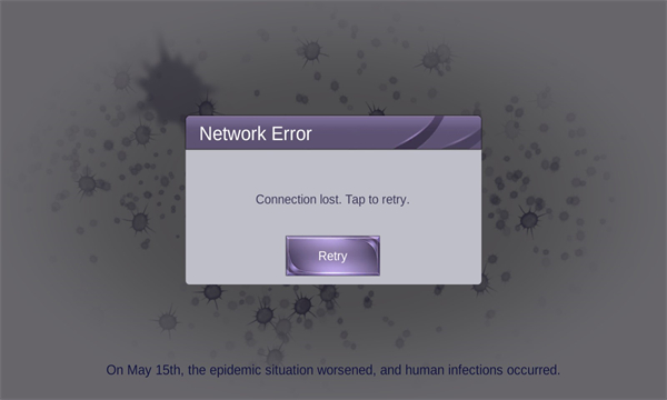 Ares Virus游戏下载-阿瑞斯病毒国际版(Ares Virus)下载 v1.5 游戏截图 2