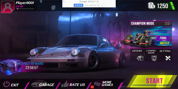 移动跑车赛车游戏下载-移动跑车赛车安卓版(mobile sports car racing games)下载 v1.0 游戏截图 3