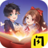 东导西演免广告版下载-东导西演无限钞票版下载 v1.6.4