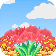 美丽花园世界游戏下载-美丽花园世界红包版下载 v1.0安卓版