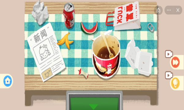 收纳高手免广告版下载-收纳高手免费版下载 v1.6.4 游戏截图 3