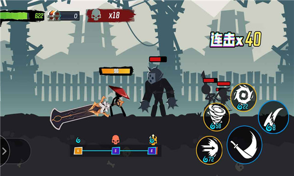 无尽格斗大师游戏下载-无尽格斗大师下载 v1.0 游戏截图 3