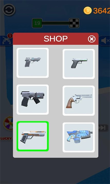 枪械冲刺大师游戏下载-枪械冲刺大师官方版(Gun Sprint Master)下载 v1.1 ئويۇن سۈرىتى 2