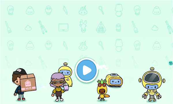 樱花小镇公主城堡游戏下载-樱花小镇公主城堡下载 v1.2 游戏截图 4