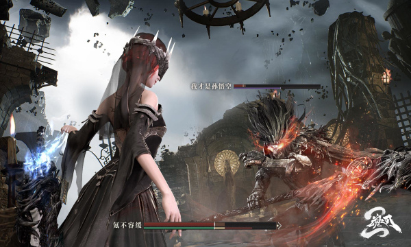 魂之刃2游戏下载2026-魂之刃2官方版下载 v1.1.9安卓版 游戏截图 2