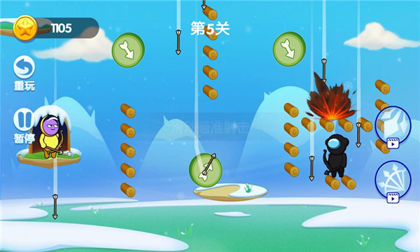 外星人弓箭手游戏下载-外星人弓箭手下载 v1.0.0 游戏截图 1