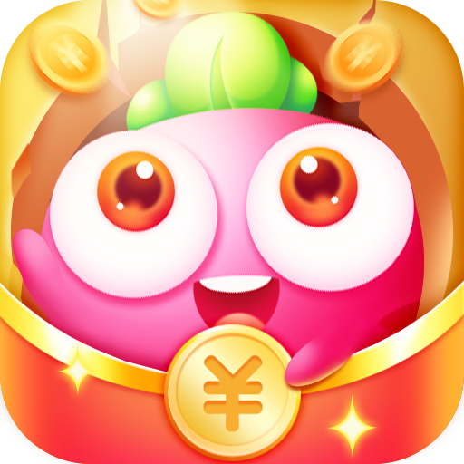 发发农场赚钱下载app-发发农场红包版下载 v1.0.12安卓版