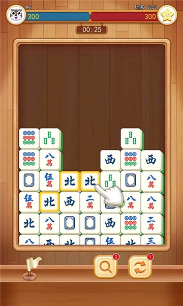 3d方块消游戏下载安装-3d方块消安卓版下载 v1.05 游戏截图 2