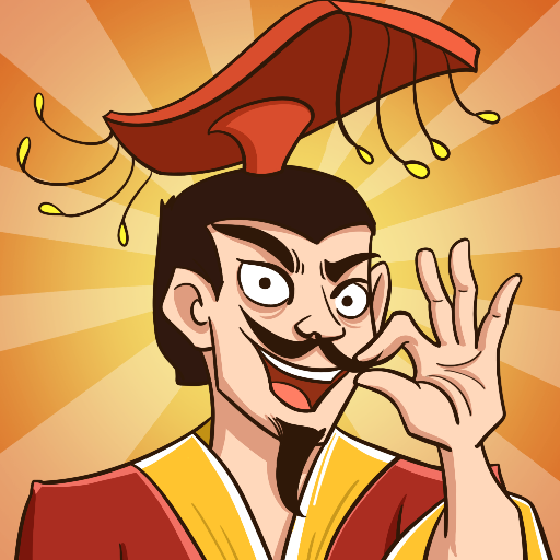 拜托了老铁游戏下载-拜托了老铁下载 v1.0