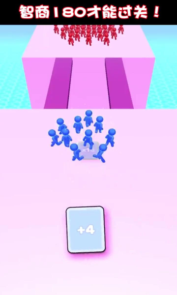 兵多多出击游戏下载-兵多多出击安卓版下载 v2.0.0最新版 游戏截图 1