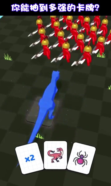 兵多多出击游戏下载-兵多多出击安卓版下载 v2.0.0最新版 游戏截图 3