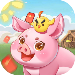 多多养殖场红包版下载-多多养殖场游戏下载 v1.1.2.0安卓版