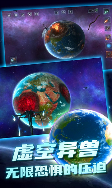 橙弓猎手游戏下载-橙弓猎手安卓版下载 v1.0.1手机版 游戏截图 3