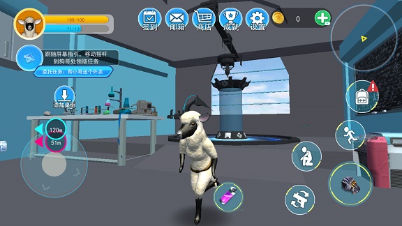 羊模拟器年度版官方正版