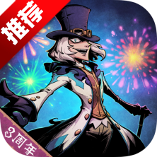 异化之地游戏下载-异化之地手机版下载 v2023031014安卓版