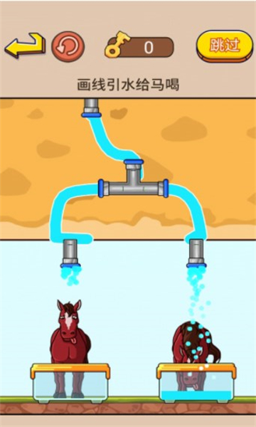 非常烧脑游戏下载-非常烧脑安卓版下载 v1.0 游戏截图 2