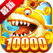 Fun Fishing 게임 소프트웨어의 최신 무료 버전을 다운로드하고 설치하세요 - Fun Fishing v3.5 공식 모바일 버전을 다운로드하세요