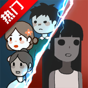 猛鬼宿舍正常版128格下载-猛鬼宿舍正常版无实名认证下载 v5000.0.5无实名验证单机版