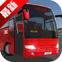 슈퍼 드라이빙 시뮬레이터 3D 버스 2026 다운로드 - 최신 버전인 슈퍼 드라이빙 2026 v1.5.6 (독립 실행형 버전)을 다운로드하세요.