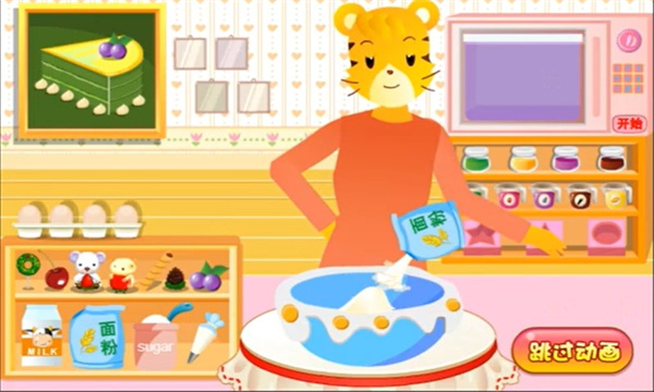 巧虎甜品店小游戏下载安装-巧虎甜品店安卓手机版下载 v6.06.15 游戏截图 4