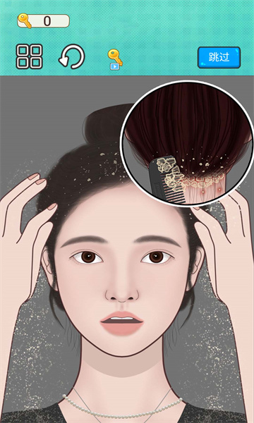 修理达人游戏下载-修理达人下载 v1.0 游戏截图 3