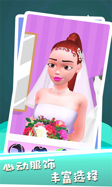 海女模拟器游戏下载-海女模拟器下载 v1.0.1 Тоглоомын зураг 2