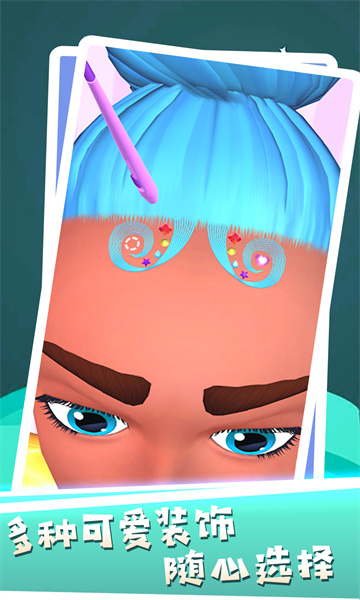 海女模拟器游戏下载-海女模拟器下载 v1.0.1 Тоглоомын зураг 3