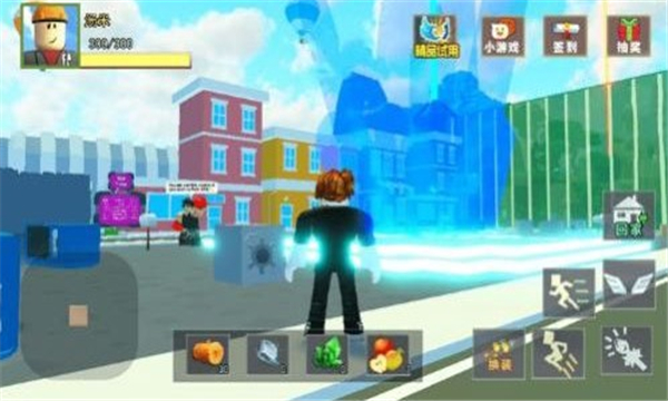 方块世界探险家游戏下载-方块世界探险家安卓版下载 v1.1 游戏截图 3