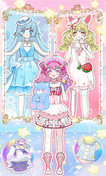 偶像创造营游戏下载-偶像创造营下载 v1.0 游戏截图 3