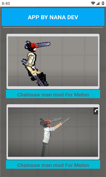 甜瓜游乐场电锯人模组最新版下载-甜瓜游乐场电锯人版本(chainsaw man mod for melon)下载 v1.0 Тоглоомын зураг 2