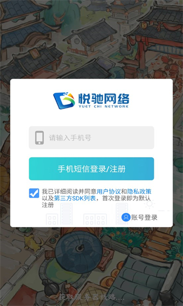 古代模拟器游戏下载-古代模拟器官方版下载 v0.0.5146安卓版 游戏截图 2