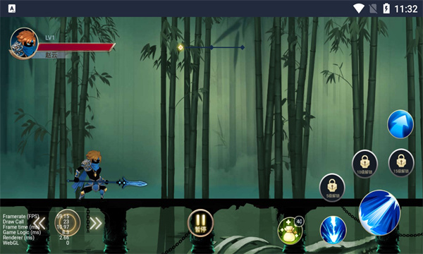 三国火柴人游戏下载-三国火柴人最新版下载 v1.0 ئويۇن سۈرىتى 2