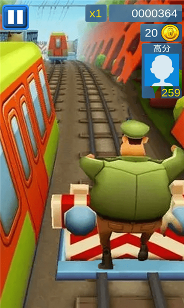 全民跑酷王者游戏下载-全民跑酷王者安卓版下载 v1.1 游戏截图 1