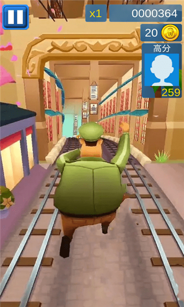 全民跑酷王者游戏下载-全民跑酷王者安卓版下载 v1.1 游戏截图 3