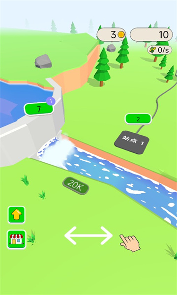 水力发电游戏下载安装-水力发电小游戏(Water Power)下载 v1.8.1 ئويۇن سۈرىتى 4