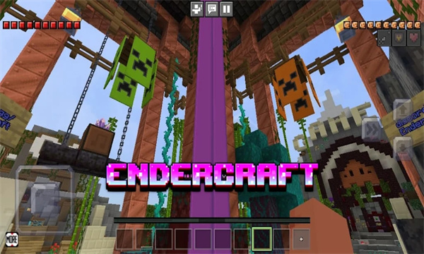 endercraft安卓手机版