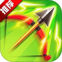 Home Guardians: Primitive Tribe ئويۇنىنى چۈشۈرۈش - Home Guardians ئاندروئىد نۇسخىسىنى چۈشۈرۈش v61.0220