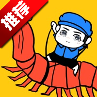 皮皮虾传奇东土村大建设游戏下载-皮皮虾传奇东土村大建设手游下载 v1.9.2.1