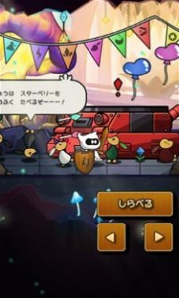 暖石战士游戏下载-暖石战士最新版下载 v1.6手机版 Тоглоомын зураг 1