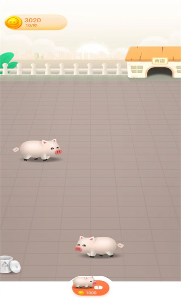 养猪亿万富翁游戏下载-养猪亿万富翁安卓版下载 v1.2 游戏截图 2