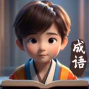 成语探险队游戏下载-成语探险队最新版下载 v1.3.7.3手机版