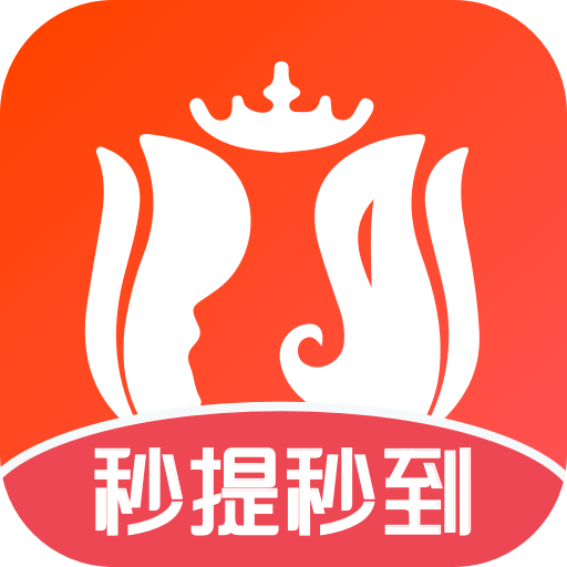 Дууг таамаглах эзэн хаан тоглоомыг татаж авах - Дууг таамаглах эзэн хааны улаан дугтуйтай хэвлэл v1.20.35