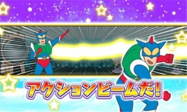 蜡笔小新对决游戏下载-蜡笔小新对决官方版下载 v1.0.2最新版 游戏截图 3