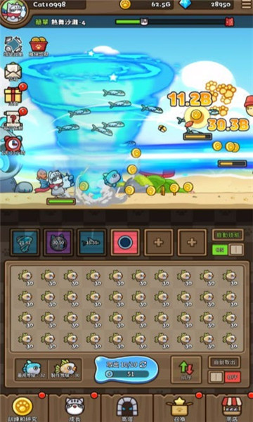 猫猫勇士游戏下载-猫猫勇士官方版下载 v1.7.5手机版 游戏截图 3